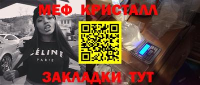 гашишное масло Обь