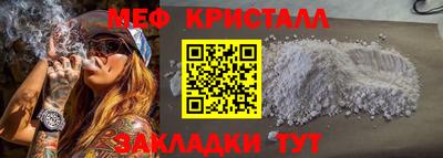 ECSTASY Нягань