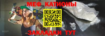 ECSTASY Новодвинск