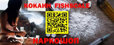 ECSTASY Нягань