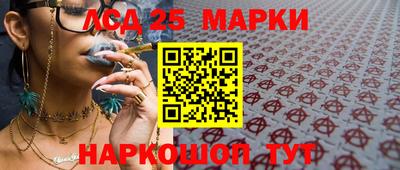 мефедрон VHQ Обнинск