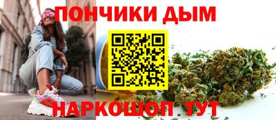 мефедрон VHQ Обнинск