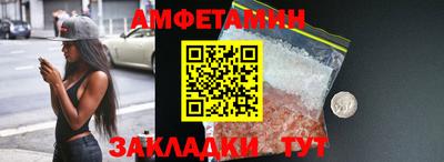 гашишное масло Обь