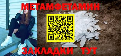 ECSTASY Нягань