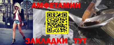 гашишное масло Обь