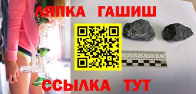 ECSTASY Нягань