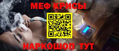 ECSTASY Нягань