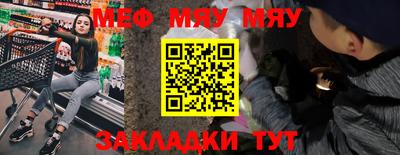 гашишное масло Обь