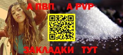 ECSTASY Нягань