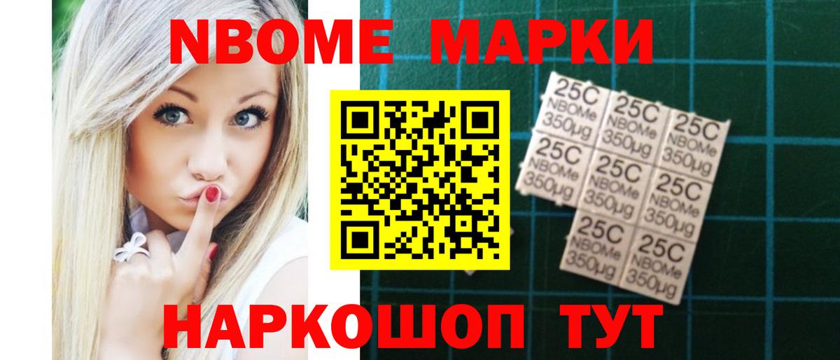 Лсд 25 экстази кислота  ЛСД экстази кислота  Татарск  Вход с VPN 